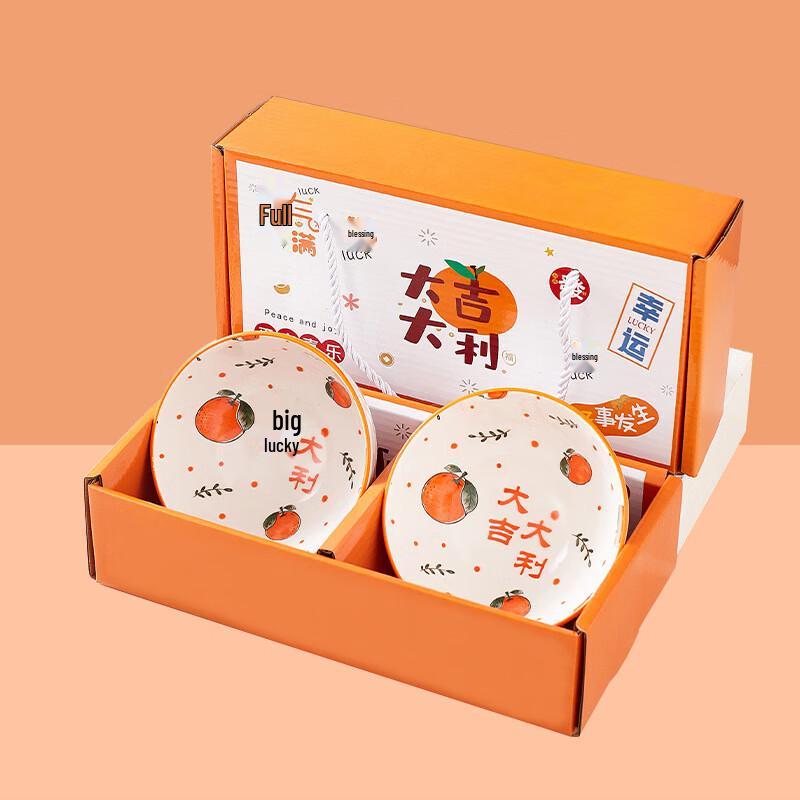 Cream Style Ceramic 2-Bowl Dinnerware Gift Set