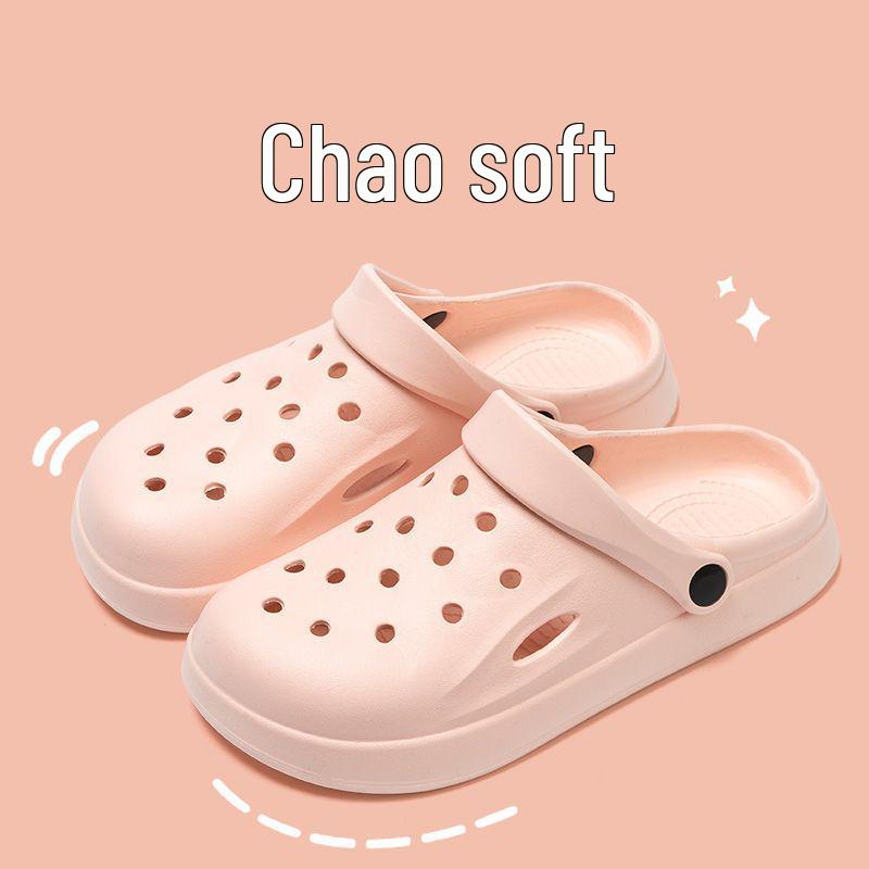 Breathable Thick-Soled Closed-Toe Beach & Garden Shoes for Men & Women - Comfortable Summer Couple Style Slippers