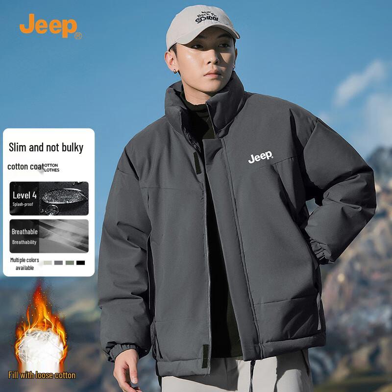 

JEEP Men s Windproof Warm Stand-Collar Padded Jacket 3XL