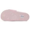 Puma Leadcat FTR Slide 'Rosewater' Men's 372276-04