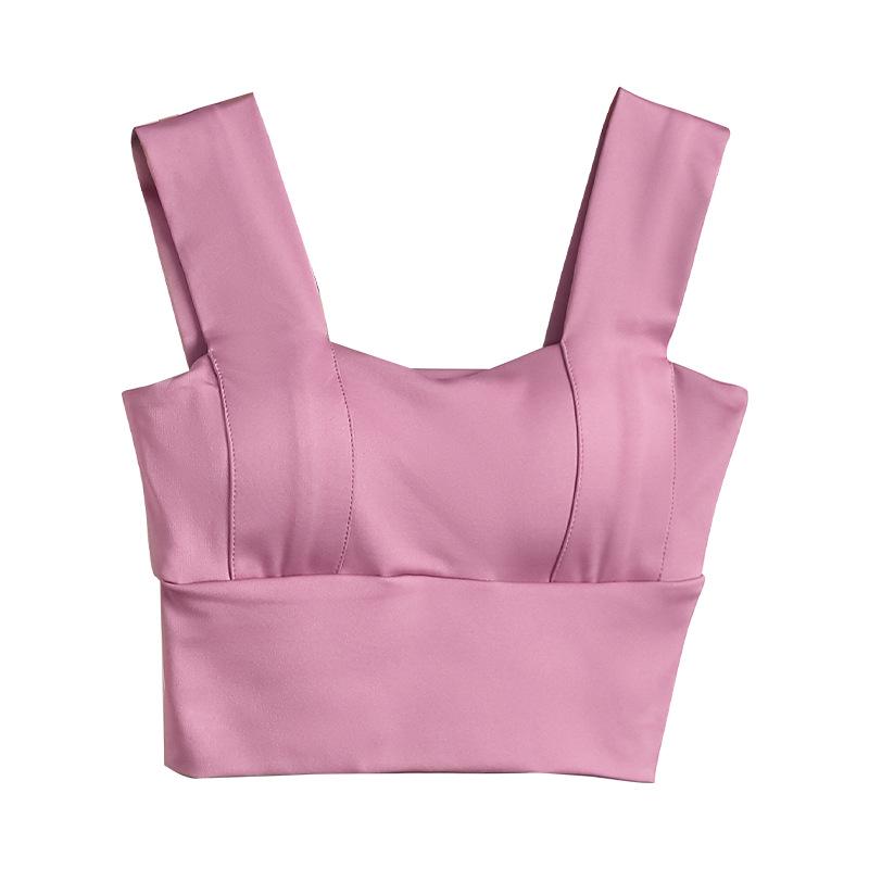 Women's Summer Sports One-Piece: Anti-Sag Yoga Vest & Fitness Bra with Elegant Gathered Back