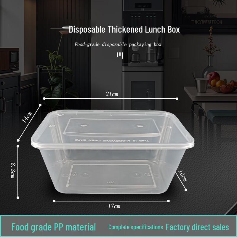 

Disposable Rectangular Transparent Meal Box