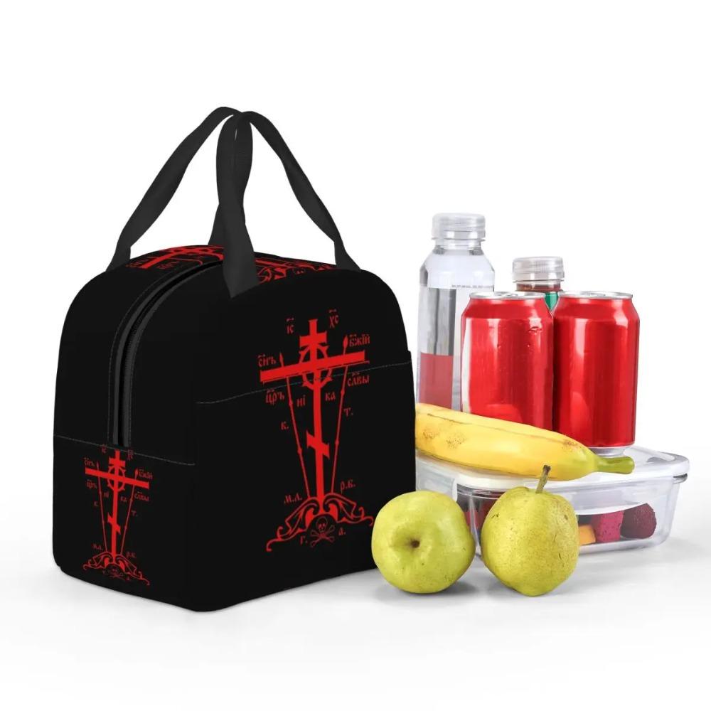 Calvary Cross Christian Orthodox Monastic Symbol Portable Lunch Box for Women Waterproof Thermal Cooler Food Insulated Lunch Bag