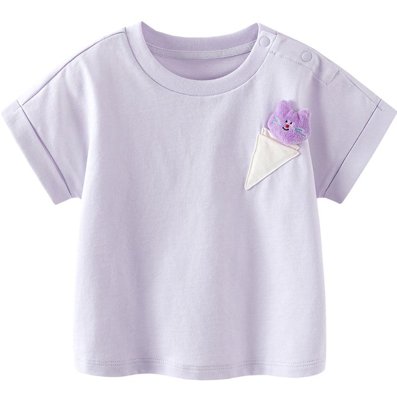 Minibala Pure Cotton Kids Short Sleeve T-Shirt 110