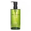 SHU UEMURA Anti/Oxy+ Micro-Impurity & Dermal Numbing Clarifying Cleansing Oil