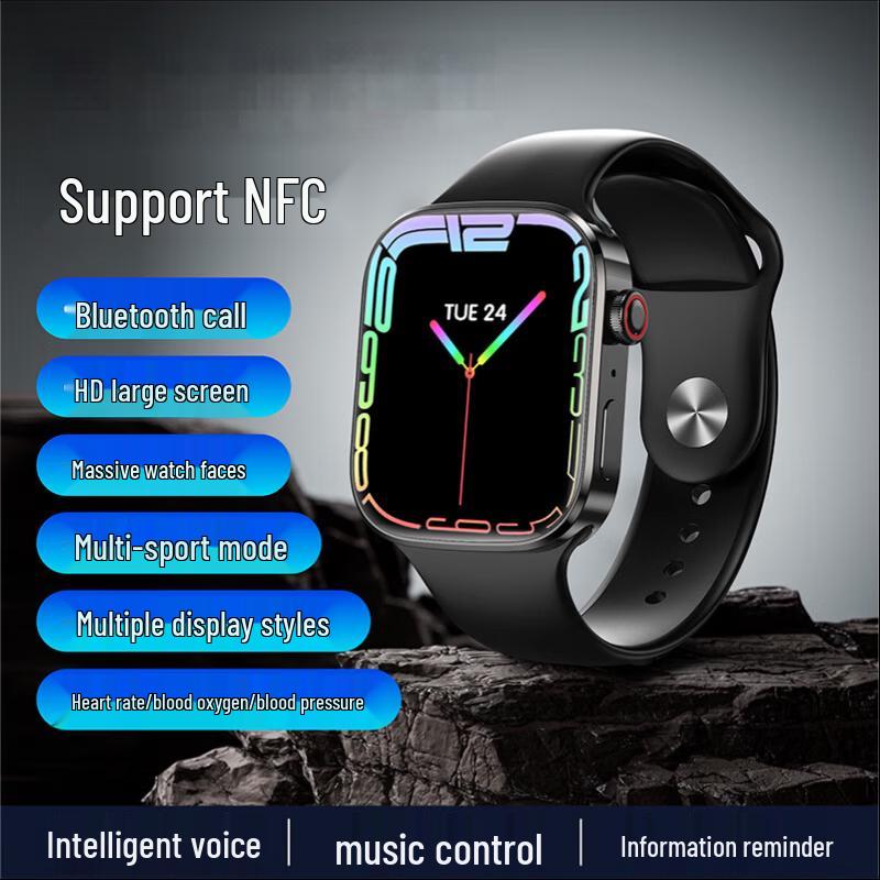 Newmine i19 Smartwatch Fitness Tracker