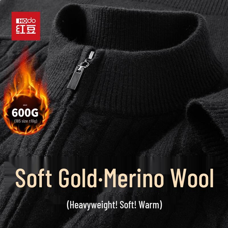 

Hodo Men s Merino Wool Blend Half-Zip Pullover Sweater L