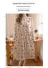 Maternity Labor Gown & Nursing Pajama Set with Built-in Bra for Spring/Summer
