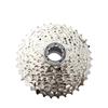 SHIMANO 105 R7101 HG710 12 Speed Road Cassette Sprocket 34T 36T 12V Freewheel Sprocket for Road Bike K7 Original Bicycle Part