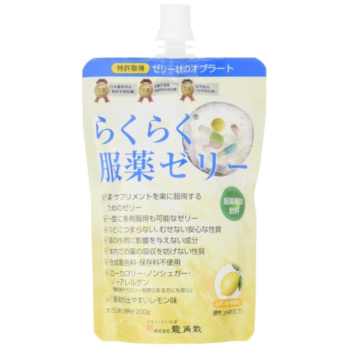 Ryukakusan Easy-to-Swallow Jelly, Lemon, 200g x 5