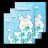 Hi!papa Children's Moisturizing Facial Mask