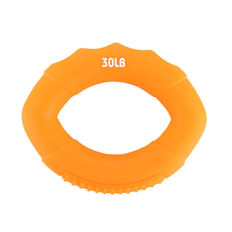 Longchan Oval Silicone Hand Grip Strengthener