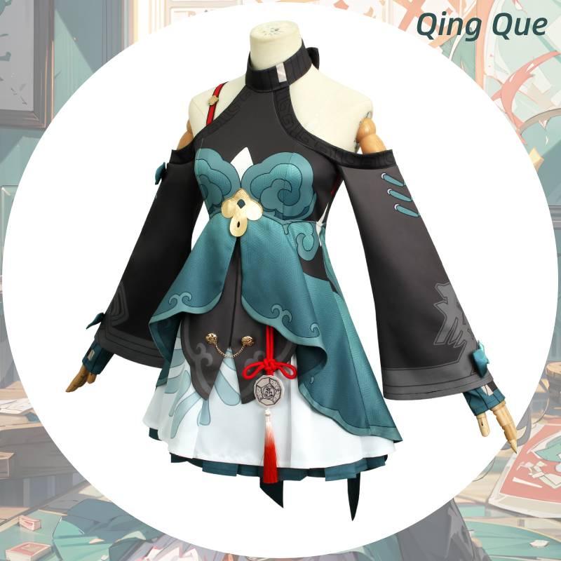 Game Rail Honkaistar Qingque Cosplay Costume Skirt Accessories Set Halloween