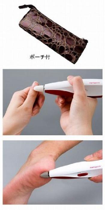 Maniquick Soft Touch MQ632 Red nail / [Lakes 21] [Self-help clipper]