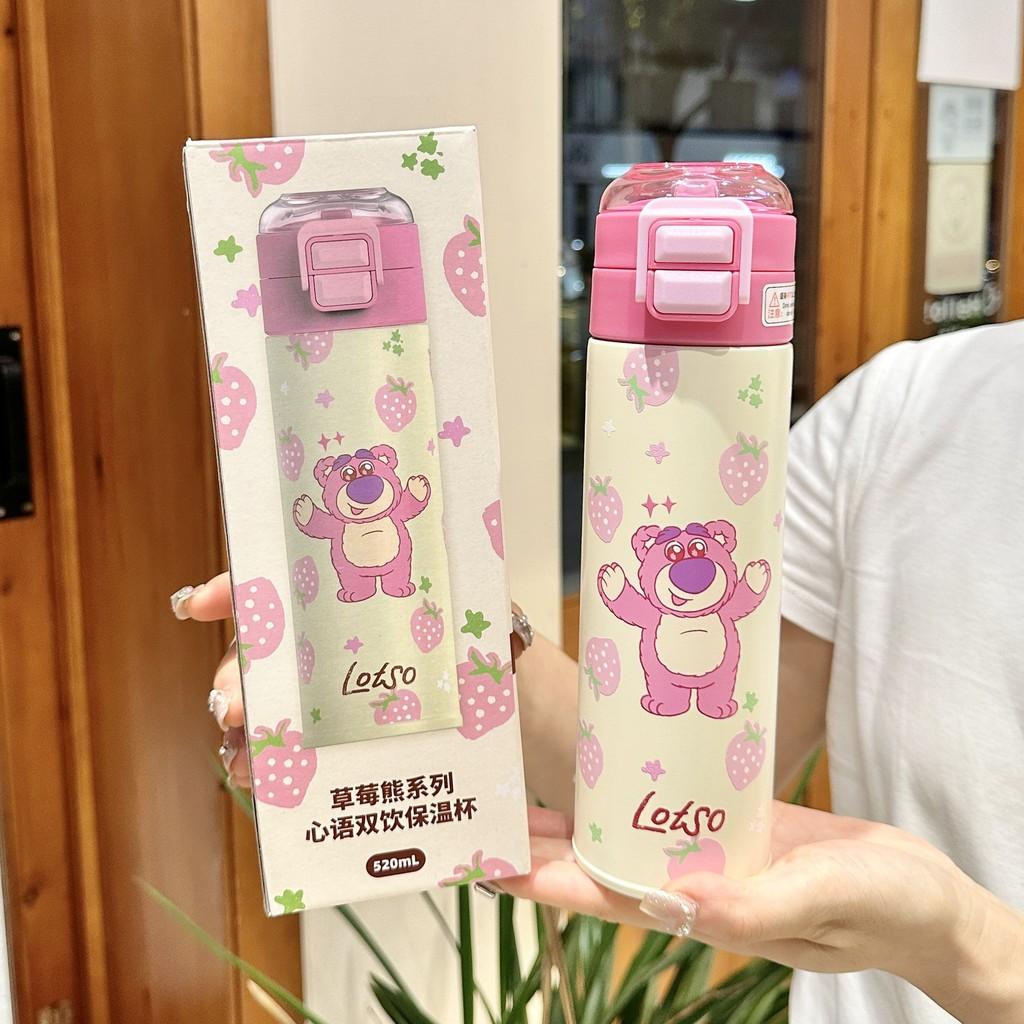 Judy Zootopia Insulated Water Bottle With Straw Lock For Travel And Gift