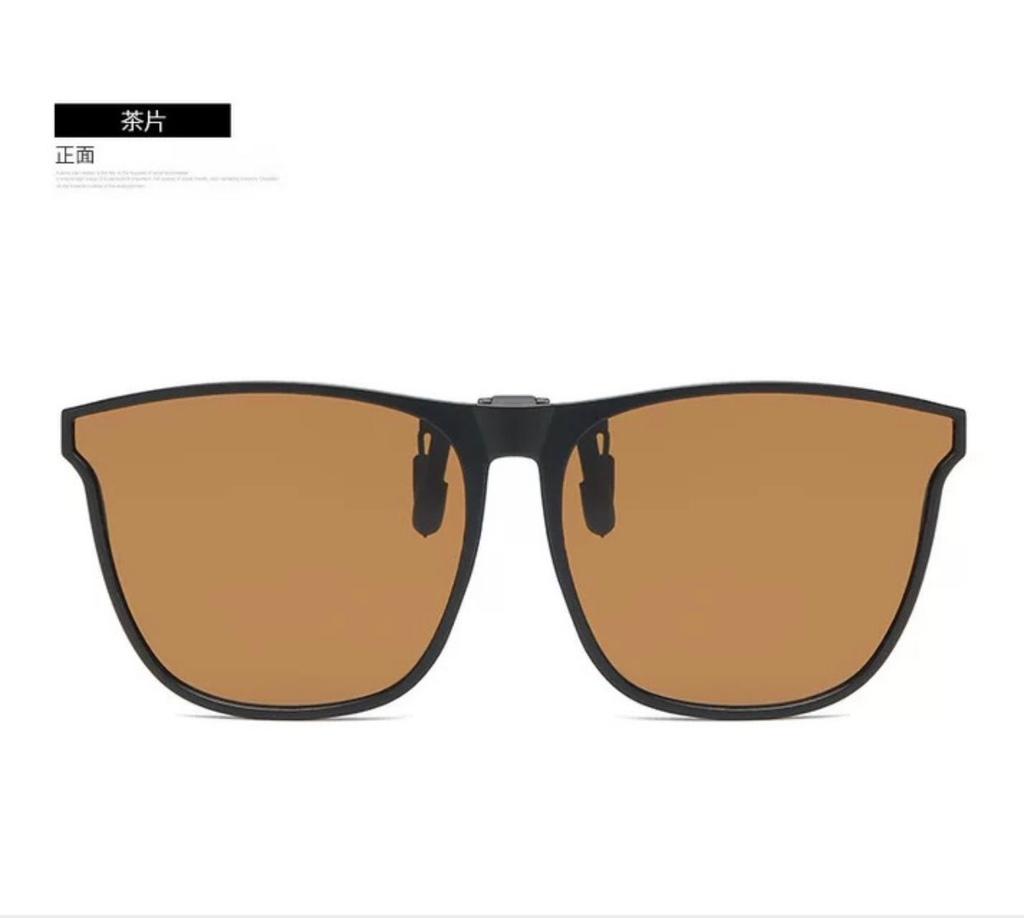 Clip-Sonnenbrille Outdoor Angeln Autofahren Polarisiertes Licht Clips Tag und Nacht Box Clip Sonnenbrille