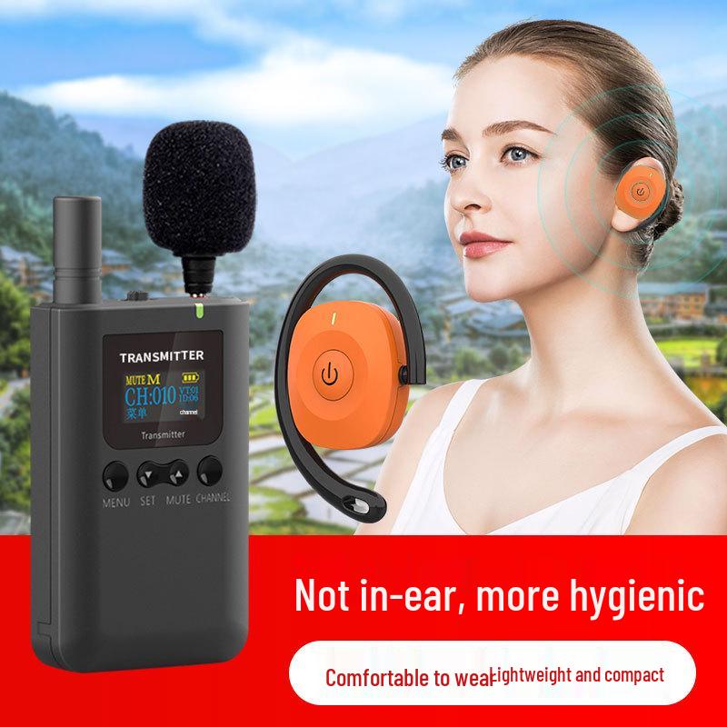 Bixite Wireless Presenter for Scenic and Museum Tours
