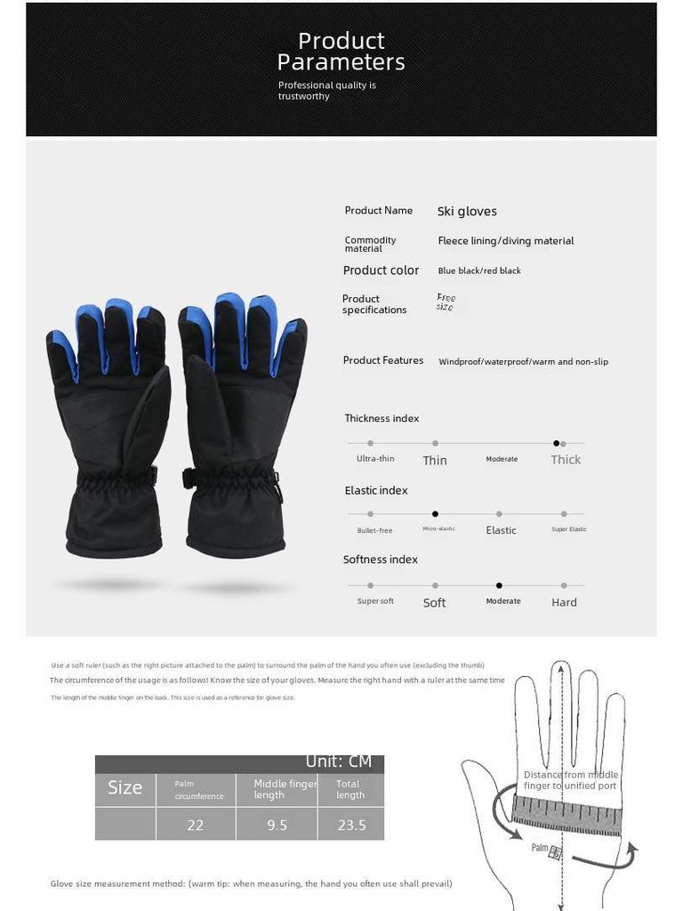 3.7V Electric Heated Winter Cycling Gloves - Thick, Windproof, and Warm.