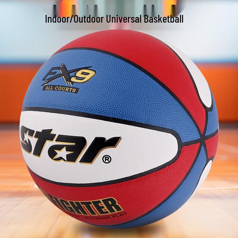 Star Indoor/Outdoor PU Training Basketball