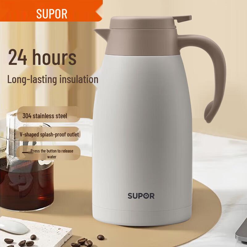 SUPOR 2L 304 Stainless Steel Vacuum Flask