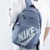 Nike Polyester Backpack Unisex Light Blue Gray CK0944-446