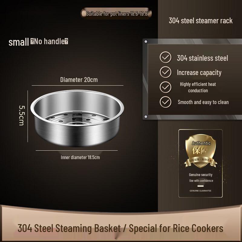 ZISIZ 304 Stainless Steel Steamer Basket