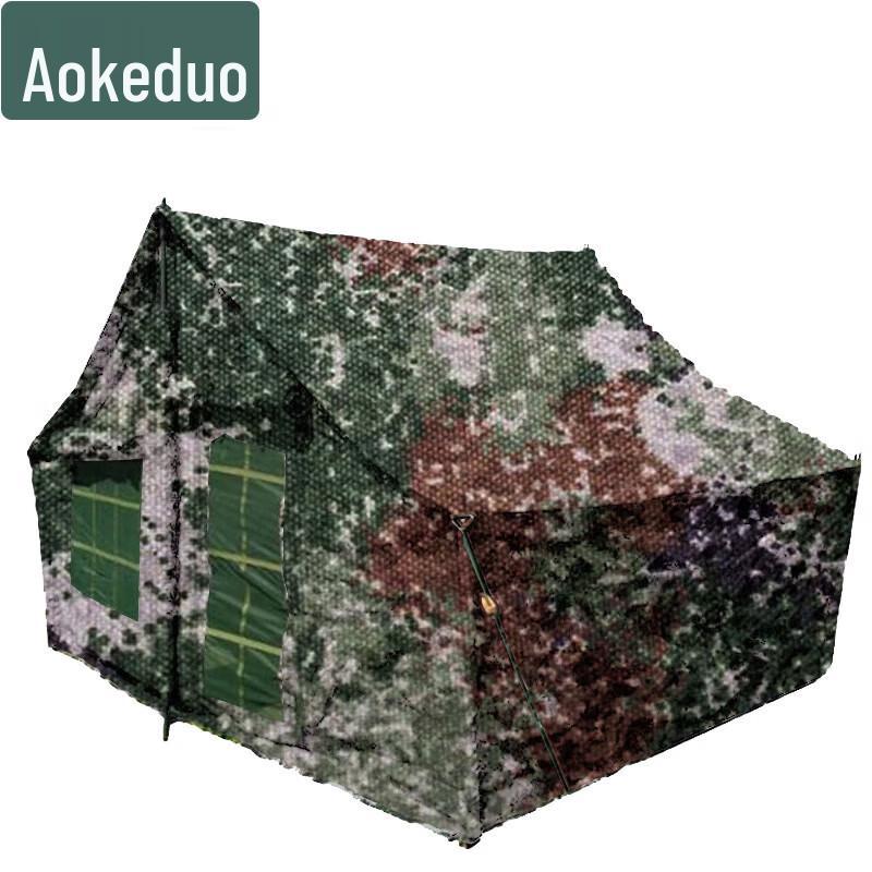 Aokedu Portable 5-Person Camping Tent