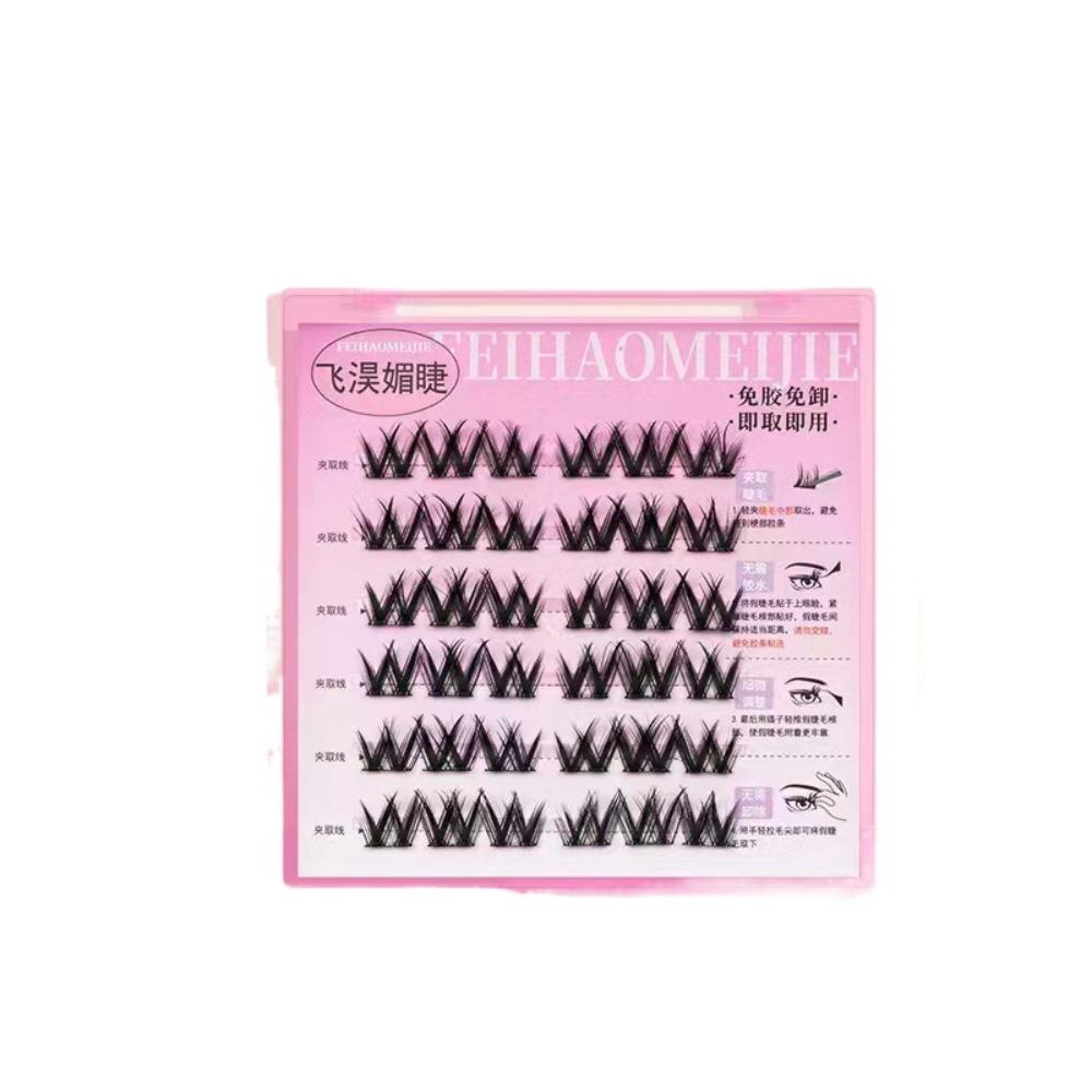 Makeup Self-adhesive Lash Clusters Sweet Glue Free Fake Lashes  Grafting Lashes