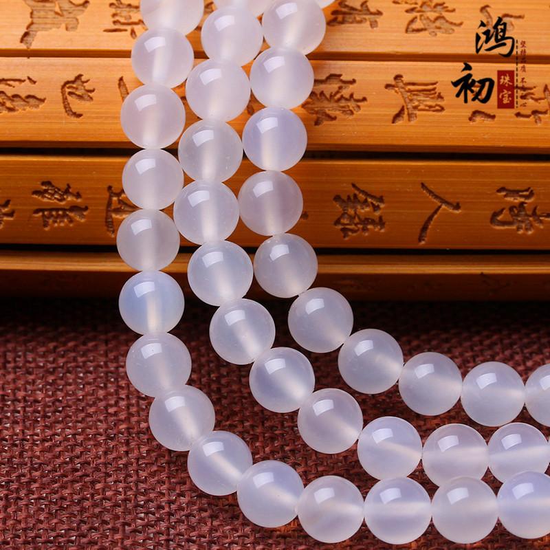 Hongchu Crystal Natural white agate loose beads Handmade Beading Agate round bead semi-finished product