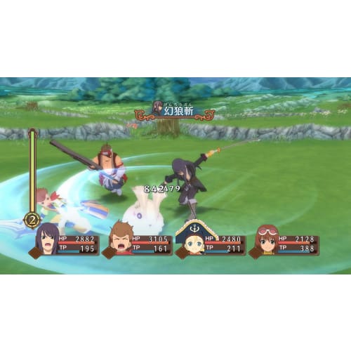 Tales of Vesperia REMASTER -Switch