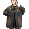 2025 Unisex High Street Washed Distressed Denim Jacket - American Retro Spring/Autumn Collection