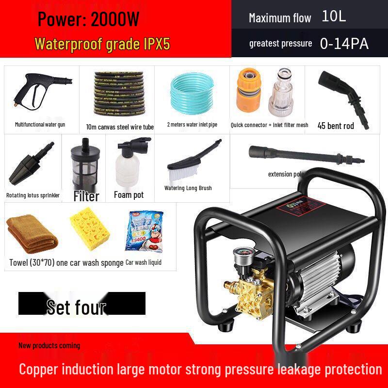 High-Power 220V Portable Automatic Car Washer and Pump