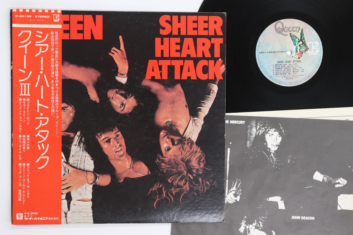 

LP Record QUEEN Sheer Heart Attack P8516E ELEKTRA 1974 Japan Obi Rock Used