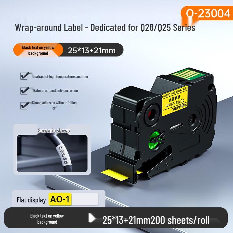 Tie Boshi Q-Series Thermal Transfer Label Tapes CN plug (adapter included)