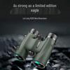 Leaysoo 10x32 HD Binoculars