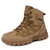 Large Size Outdoor Field Training High-top Desert Combat Boots Training Men's Shoes Men's Mountaineering Shoes Outdoor Sports Shoes