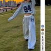 Felpa oversize da donna Pantaloni a gamba larga Set Abbigliamento casual da casa Morbida miscela di cotone Inverno