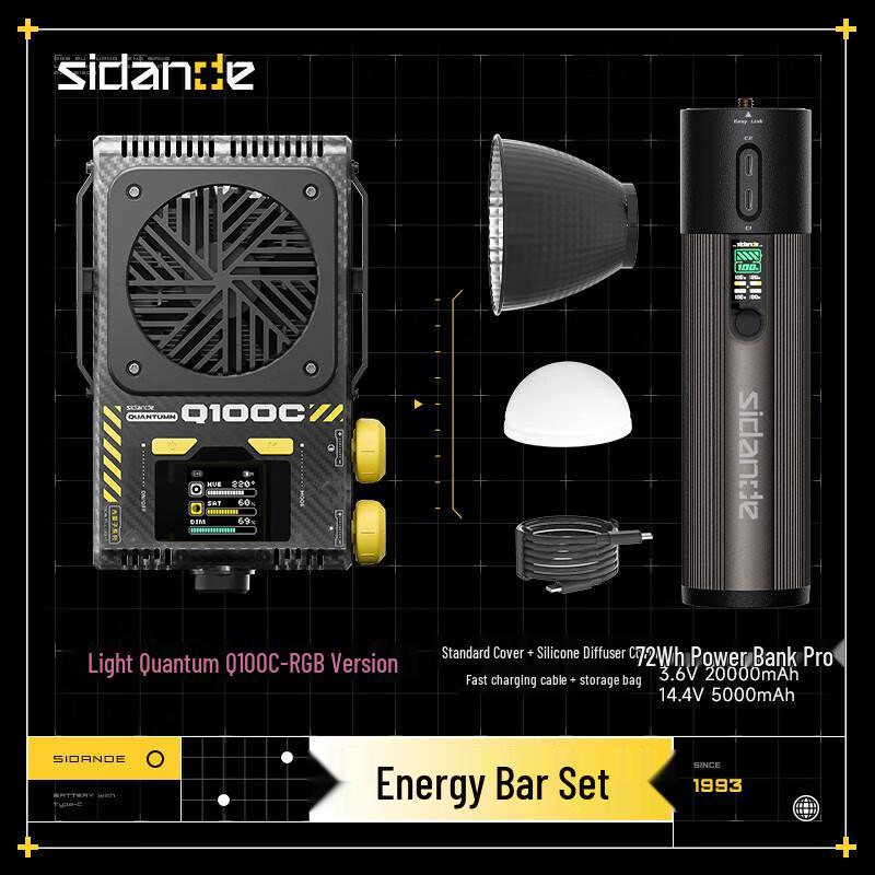 Sintron Q100C 100W Portable RGB LED Video Light Kit