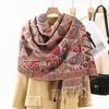 Jacquard Scarf Women's Winter Thickened Warm Ethnic Style Shawl High End New Imitation Cashmere Scarf