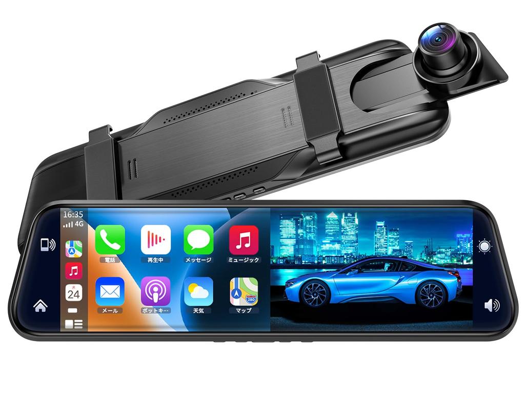 Drive Recorder with Wireless Car Navigation Integrated Drive Retractable Front FM Drive Adjustable Back Guide Waterproof Rear Digital Inner 64GB