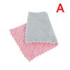 1Pc Super Absorbent Microfiber Kitchen Dish Cloth Household Cleaning Towel
