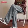 Baleno Men's Loose Straight-Leg Summer Casual Pants
