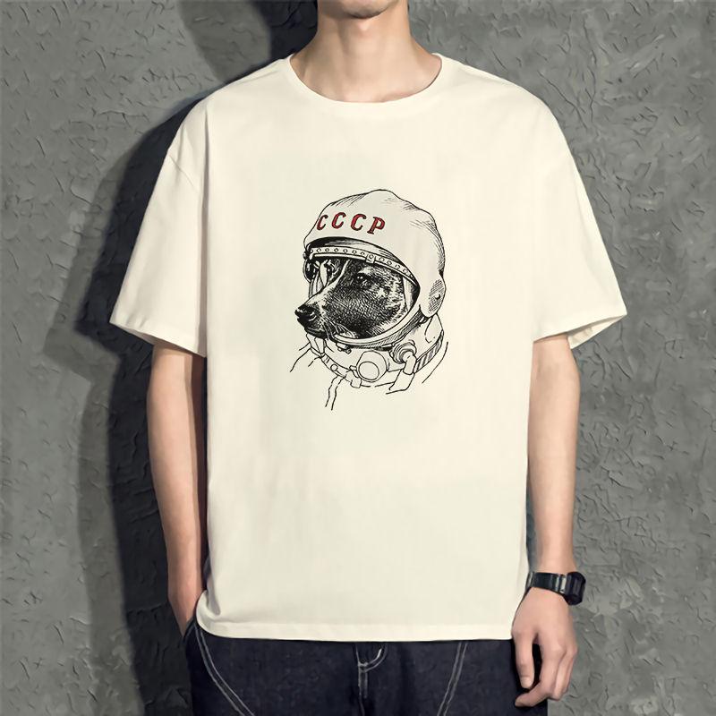 Poslední slova Sovětský bývalý Sovětský svaz triko s krátkým rukávem socialistické oblečení komunismus srpové kladivo cccp tričko