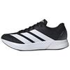 Zapatillas de Entrenamiento para Pista y Campo Duramo RC2 Ligeras de Caña Baja Competición Correr Hombre Negro JS4429