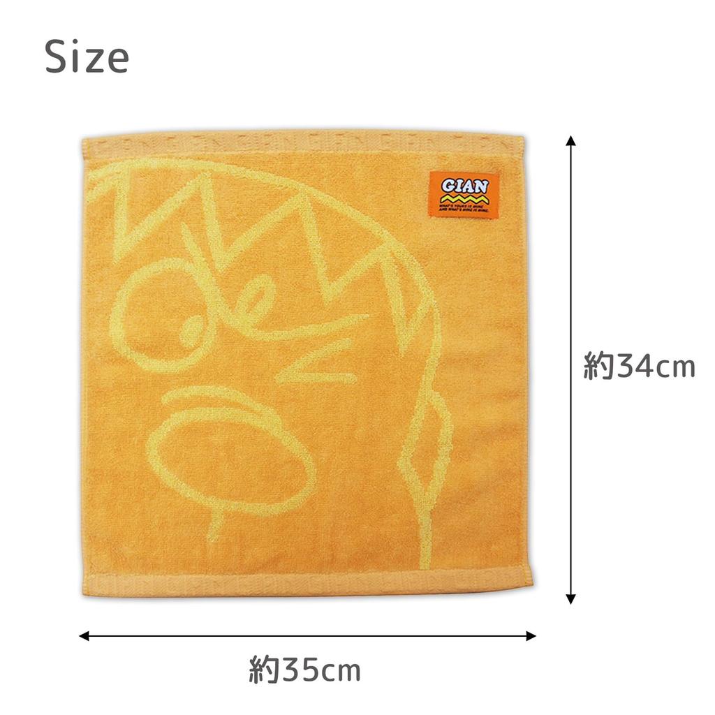 Nissen Shoko Doraemon 34 X DR517 Washcloth, Giant, 35cm,