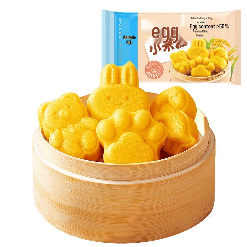 Guangzhou Restaurant Frozen Dim Sum & Pastries