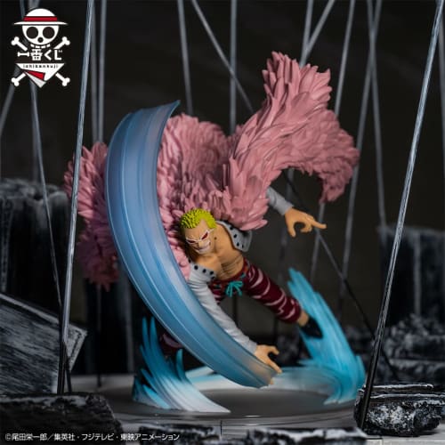 Ichiban Kuji One Piece Takumi No Keifu Duel No Kioku C Prize Donquixote Doflamingo Figure