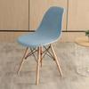 1Pcs Soft Velvet Fabric Shell Solid Color Chair Cover Bar Chair Covers Bench Cover Short Size Seat Case for Home Living Room