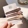 Set of 3 Gradient Coffee & Candy Color Duckbill Hair Clips - European & American Style