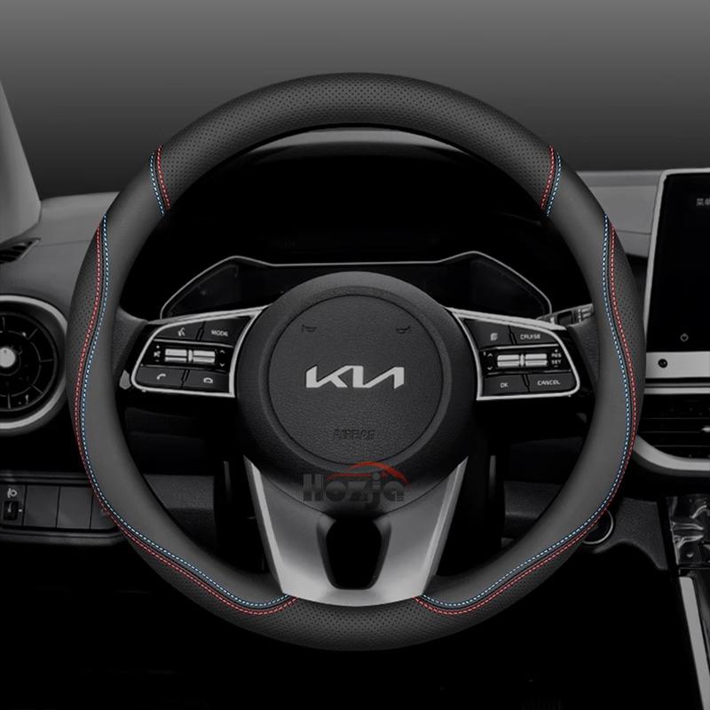 Skórzana Pokrowiec na Kierownicę Samochodową do Kia Sportage Sorento Niro Picanto K5 K3 K4 Xceed Ev9 Ev3 Ev6 Forte 2011 - 2024 2025 2026